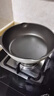 小熊（Bear）煎锅不粘锅含钛耐磨加大平底煎炒锅煎牛排鸡蛋锅通用炉灶 24cm 实拍图