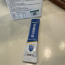 江中益生菌冻干粉800亿CFU/袋2g*4条 成人肠胃肠道益生元调理活性菌 实拍图