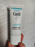珂润（Curel）保湿淡纹美容液40g 精华滋润补水 神经酰胺【临期清仓】 实拍图