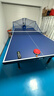 双鱼（DOUBLE FISH） 乒乓球桌室内可折叠移动式乒乓球台家用训练比赛标准乒乓球案子 226B球台+超级五代发球机 套装 实拍图