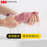 金号毛巾 纯棉加厚强吸水面巾A类洗脸巾 2条装 紫/灰 72*35cm 115g/条 实拍图