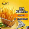 麦肯原味冷冻粗薯条2kg 油炸半成品空气炸锅食材素食菜肴炸货下酒菜 实拍图
