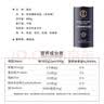 淮盐天然精制岩盐未加碘400g家用食用盐无碘0添加抗结剂食盐 实拍图