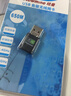 纽曼 1300M免驱版 USB无线网卡 千兆5G双频 台式机笔记本电脑 WiFi接收器发射器 外置双天线高速 穿墙 实拍图