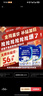 安而康舒适干爽纸尿裤L码10片*2包 老人纸尿裤 亲肤 低敏 干爽 实拍图