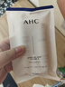 AHC水光水乳旅行套装(水20ml+乳20ml) 新年礼物【新人专享】 实拍图