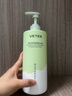 维特丝沐浴露男女士持久留香72小时香体控油保湿沐浴乳液金榜第1名套装 【行业销冠】茉莉沐浴露800ml 实拍图