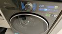 小天鹅（LittleSwan）小乌梅3.0 滚筒洗衣机全自动 带烘干洗烘一体 10KG超薄大筒径 TD10VE40 以旧换新 国家补贴 内衣洗 实拍图