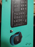 罗技（Logitech）MK275 键鼠套装 无线键鼠套装 办公键鼠套装 全尺寸 商务键鼠套装 带无线2.4G接收器 黑蓝色 实拍图