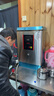特睿思（TERUISI）开水器商用开水机烧水器电热大容量热水器工地用烧水机饭店酒店工业食堂不锈钢水箱 40L/H-220V 实拍图
