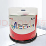 KDA三寸 8厘米 小光盘 CD-R 220MB  24X 档案系列 空白光盘 刻录碟片 刻录盘 桶装50片 实拍图