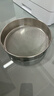 美厨（MAXCOOK）面粉筛 304不锈钢单层网筛糖粉筛超细面粉筛子20CM MCPJ466 实拍图