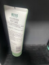 相宜本草光采净透洁面膏100g两支装 实拍图