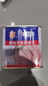 梅林午餐肉罐头340g*3火腿火锅搭档食材中粮出品(新老包装交替发货） 实拍图