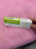SHYNDEC[现代] 积雪苷霜软膏30g/盒 实拍图