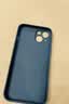 奶小鸭 【AG磨砂】适用苹果11手机壳 iphone11保护套magsafe磁吸充电超薄磨砂全包防摔男女款 宝石蓝 实拍图