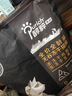 醇粹黑标猫粮 全价无谷双拼冻干猫粮 鸡肉生骨肉猫粮10kg（5kg*2） 实拍图