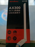 Tenda腾达 usb无线网卡wifi6 智能免驱AX300 无线网卡台式机专用 wifi接收器 高增益天线 无线wifi发射 实拍图