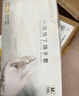 乌斯京（WOLSGIN）一次性手套丁腈手套100只中码橡胶食品级加厚耐用厨房防护丁晴白 实拍图