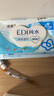洁柔湿巾EDI纯水湿巾80抽*6包加厚保湿亲肤手口可用宿舍必备200*150mm 实拍图