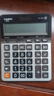 卡西欧（CASIO）热门商品GX-120B商务计算器 超大型机 办公用品 灰色 实拍图