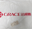 洁丽雅（Grace）纤维枕星级酒店枕头枕芯46*72cm一对装（2只装） 实拍图