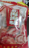 鱿鱼丝500g 手撕香辣原味即食海鲜北海鱿鱼丝大包装 散装零食特产 250g原味+250g香辣味 实拍图