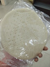 俏侬 披萨饼底18cm 5片装630g/盒(8英寸烤盘适用)马苏烘焙食材 囤年货 实拍图