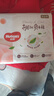 好奇（Huggies）铂金装小桃裤纸尿裤XL96片(12-17kg)加大号尿不湿透【透爽散热】 实拍图