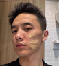 韩方五谷男士素颜霜遮瑕膏痘印提亮肤色粉底液保湿控油乳液面霜秋冬护肤品 实拍图