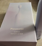 松下（Panasonic）电动牙刷进口软毛抗菌清洁1年充4次学生成人情侣元旦生日礼物送男女士DC031白3支刷头 实拍图