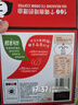 雀巢（Nestle）醇品速溶每日黑咖啡100天0糖0脂*健身燃减100包*1.8g 实拍图
