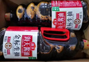 海天 生抽酱油1.9L 【金标 一级酱油】金标系列 实拍图
