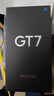 realme【国家补贴】真我GT7 oppo 天玑9400+ 轻薄大电池长续航 超声波3D指纹 电竞AI游戏5G手机 12+256蓝 实拍图