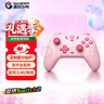 盖世小鸡（GAMESIR）启明星无线游戏手柄switch2手柄 手机steam安卓苹果PC电脑电视蓝牙NS2pro双人成行粉色宝可梦ZA 实拍图