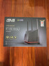 华硕（ASUS）【国家补贴】RT-BE86UWiFi7路由器家用无线千兆电竞路由万兆口+4个2.5G口全屋套装Aimesh随心组 实拍图