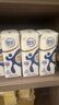 伊利舒化0乳糖牛奶全脂220ml*24盒/箱 零乳糖好吸收 礼盒装 实拍图