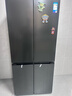 美的（Midea）真香系列501L十字门冰箱60厘米超薄大容量一级能效以旧换新BCD-501WSPM(Q)国家补贴471升级款 实拍图
