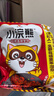 统一小浣熊 招牌香辣蟹味干脆面 35g*30包 整箱装儿时美食干脆面 实拍图
