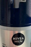 妮维雅（NIVEA）男士【补水保湿】多重控油保湿精华露50g乳液面霜护肤品新年礼物 实拍图