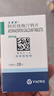 立普妥【原研药】立普妥 阿托伐他汀钙片20mg*28片 守护血脂健康 实拍图