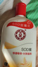 大宝SOD蜜200ml双支装乳液面霜润肤补水保湿护肤品身体乳新年礼物 实拍图