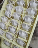 湾仔码头素水饺裙带菜杏鲍菇水饺720g42只 饺子早餐食品半成品年货送礼 实拍图