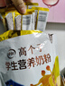 伊利高个子学生奶粉 营养高钙高锌高铁 奶粉儿童6-14岁 早餐冲饮 400g 实拍图
