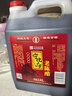 宁化府益源庆 老陈醋5.3度 彩装2.4L 山西醋 点蘸炒拌调味醋 中华老字号 实拍图