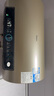 海尔（Haier）国家补贴电热水器60升 PD3 金刚无缝胆终身免换镁棒一级能效节能省电储水式大水量家用京东自营 实拍图