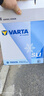 瓦尔塔（VARTA）汽车电瓶蓄电池 蓝标65D23L 现代途胜卡罗拉丰田起亚以旧换新 实拍图