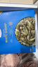 MEMBER'S MARK 生冷冻南美白对虾 2kg 2kg(净重) 实拍图