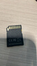 朗科（Netac）16GB SD存储卡 U1 C10 读速高达90MB/s 高速连拍 全高清视频录制 单反数码相机&摄像机内存卡 实拍图