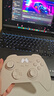 北通鲲鹏20无线游戏手柄智控双切扳机震动蓝牙手柄xbox电脑PC手机steam电视NSswitch2体感原神宝可梦ZA 实拍图